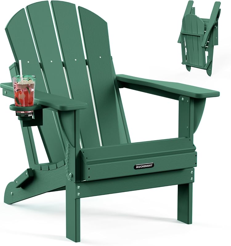 MUCHENGHY Folding HDPE Adirondack Chair